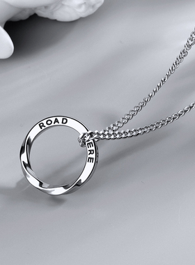 莫比乌斯环项链男生潮牌百搭新款