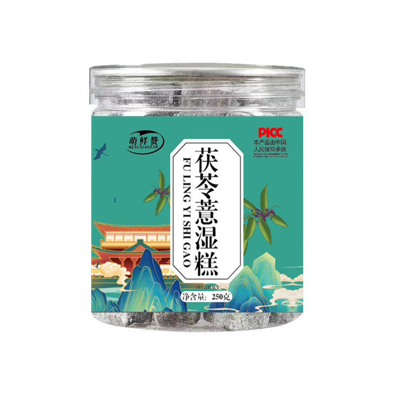 250g【萌鲜赞】茯苓红豆薏米薏湿糕