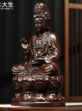 檀木雕摆件观音菩萨实木头雕刻家居客厅寺庙搬迁店铺开业工艺礼品