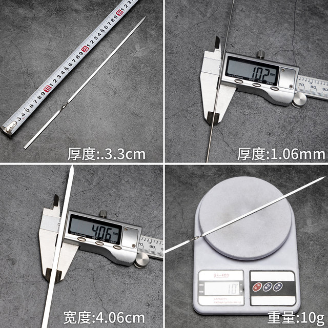 BBQ skewers stainless steel flat skewers barbecue utensils complete set