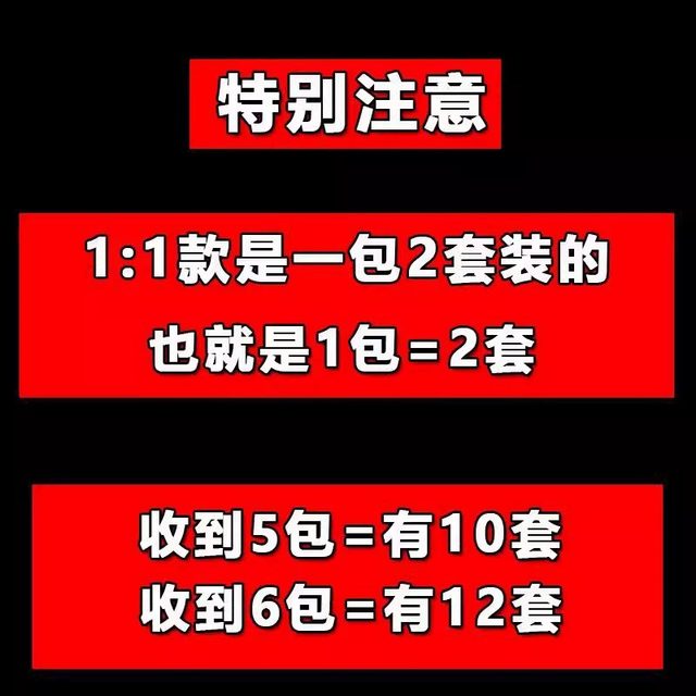 Mathematics for first and second grade students in the second volume of RMB learning teaching aids, banknotes, banknotes, elementary school children's toys, banknotes, high-simulation currency props, yuan and dime conversion learning aids, model teaching sets