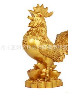 公鸡摆件金色鸡饰品家居摆设品十二生肖12属相吉祥物现货