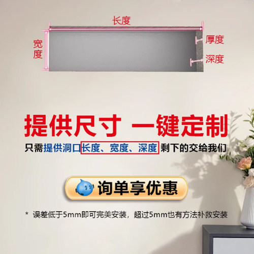 定制中央空调ABS进出风口铝合金单双层可调百叶窗通风口检修口 - 图3