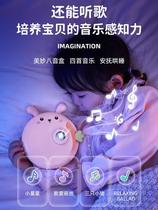 Story Light Childrens Machine Early Childhood Projector 6 years old Upper baby listening to childrens songs Learn to sleep before sleeping R63230d 6