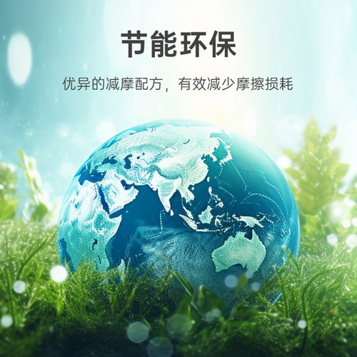SK润滑油ZIC吉克X8全合成0W-20 SQ汽车发动机油4L亚系专属新车 - 图2