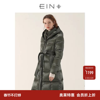 Fashionable glossy white goose down hooded high collar warm and thickened mid-length down jacket new style