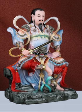 汉白玉真武大帝神像玄天上帝荡魔天尊家用供奉上帝公玄武祖师摆件