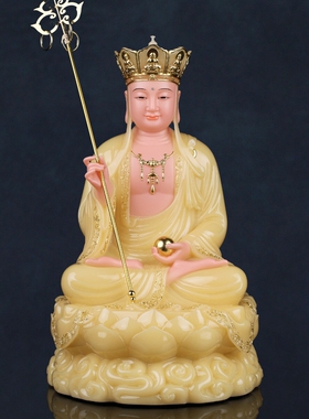 汉白玉祥云观音菩萨佛像释迦牟尼佛地藏王菩萨弥勒佛家用供奉摆件