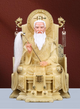 汉白玉三清道祖神像元始道德灵宝天尊太上老君三清祖师爷三清像体