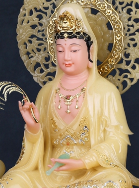 汉白玉观音菩萨佛像家用供奉带坐骑金毛吼观音南海观世音佛堂摆件