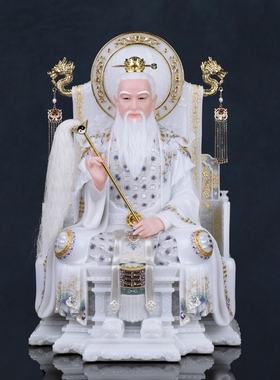 汉白玉三清道祖神像元始道德灵宝天尊太上老君三清祖师爷家用供奉