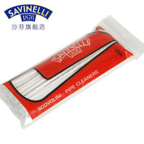 Explosive Shaffin (SAVINELLI) imported smoke bucket through cleaning tools to clean the cigarette holder smoke tar import