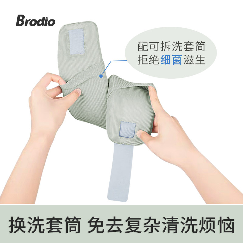 Brodio护颈脖套颈托围脖颈椎托固定支撑防低头脖子前倾牵引矫正器