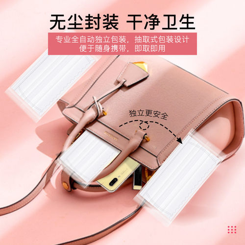 Brodio出口女士小脸保暖口罩一次性独立包装泡泡纱耳带轻薄防勒夏 - 图3