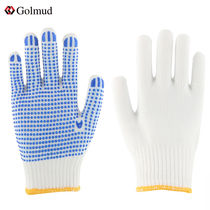Golmud Labour Gloves Rubber Grain Non-slip Worker Worksite Construction Thickened Gloves Breathable 60 Pay GM551