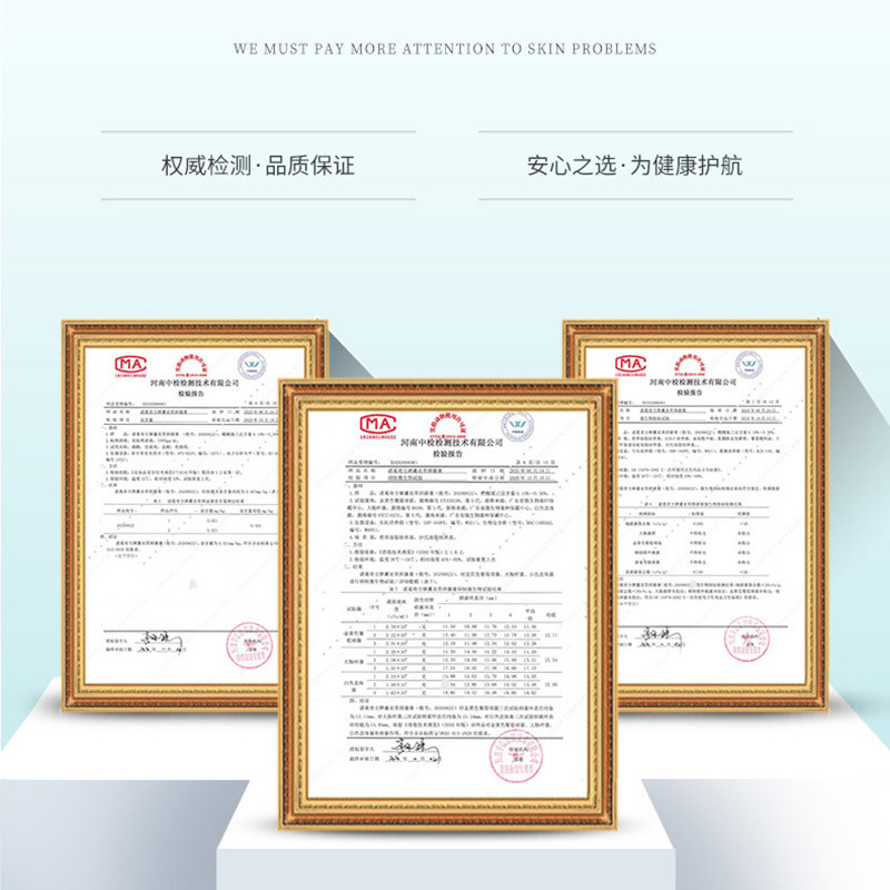 进口苏米分软膏手臂毛囊炎胳膊长疙瘩毛囊堵塞溢脂性真菌感染 - 图1