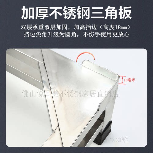 不锈钢洗衣机底座托架冰箱置物架增高台滚筒空调冰柜脚架加高架子 - 图2