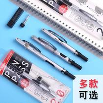 B1 Morning Light Pen Shaped Compasses Two-in-one Advanced version Students 2 0mm Examination ruler Gauge Drawing Suit 0 5mm Draw Round