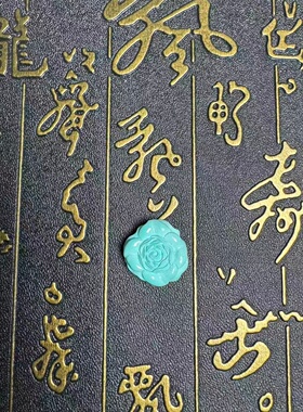 【山茶花】湖北原矿绿松石手工雕刻玫瑰花牡丹精品吊坠戒指无优化