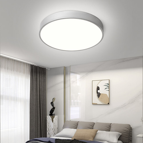 客厅灯卧室灯超薄LED吸顶灯现代简约房间阳台灯大气银色智能灯具 - 图0