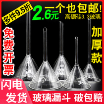 Glass Triangle Funnel Long Neck Funnel Laboratory Chemical 60 60 75 90100m m 90100m m Temperature Resistant Short Neck Tapered