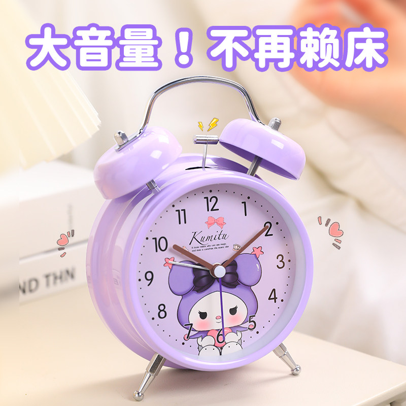  粉猫闹钟/投影钟
