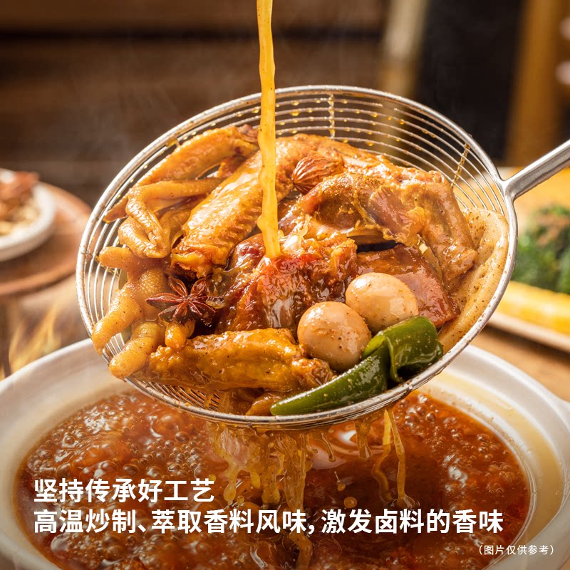 图 5