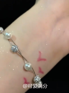 S925纯银闪钻珍珠双层手链女生