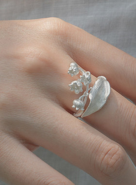 冷淡风雕刻铃兰花束戒指小众设计