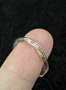 冷淡风莫比乌斯环戒指轻奢高级感