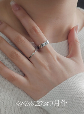 冷淡风罗马数字链条叠戴戒指轻奢
