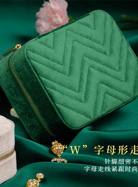 上品美创耳钉专用收纳盒大容量