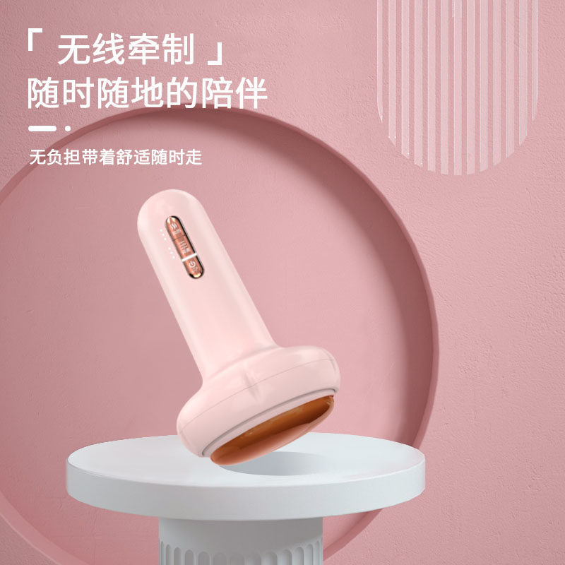 砭石温灸仪自动揉腹按摩仪电动胸部疏通经络刮痧器推拿太极球神器,淘宝优惠券,粉丝福利购,淘宝优惠卷