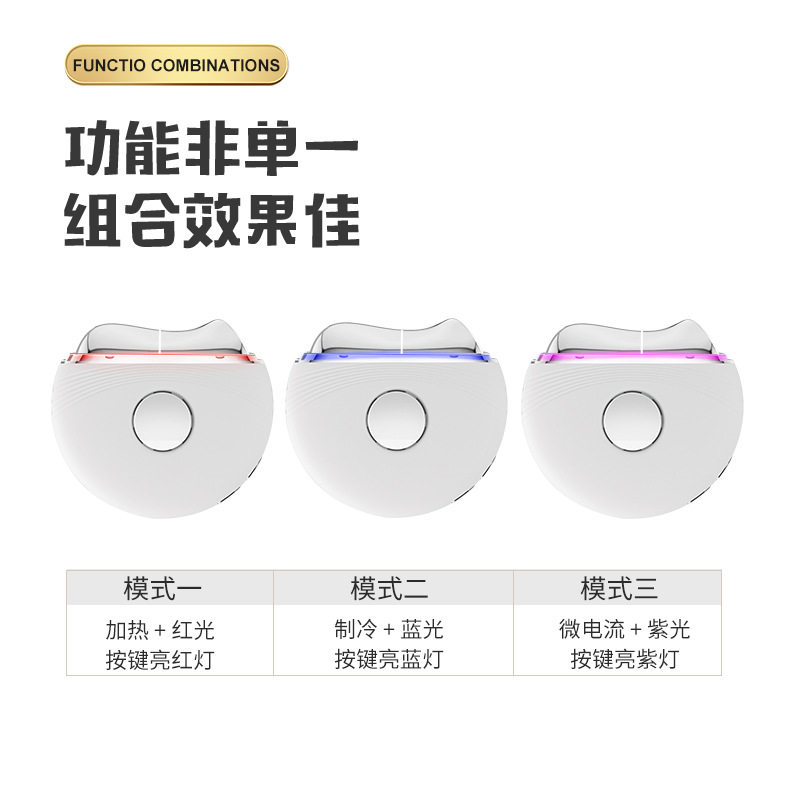 砭石刮痧仪器经络疏通仪淋巴面部按摩美容院刷腋下颈腿脸部提拉板,淘宝优惠券,粉丝福利购,淘宝优惠卷