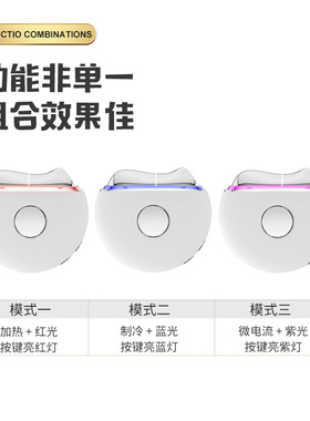 面部刮痧仪器腋下淋巴疏通按摩板