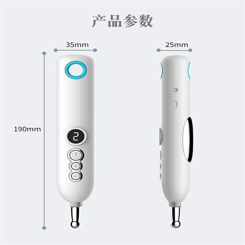 循经能量经络笔家用电子针灸仪器穴位按摩笔点穴脉冲棒自动找穴位 - 图2