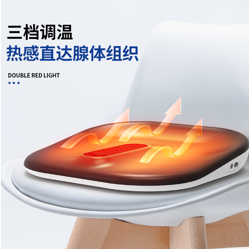  颐初理疗仪（器械）