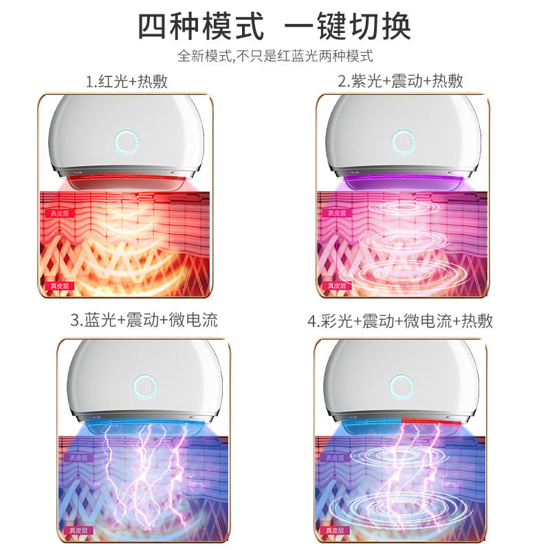 砭石刮痧仪器经络疏通仪淋巴面部按摩美容院刷腋下颈腿脸部提拉板,淘宝优惠券,粉丝福利购,淘宝优惠卷