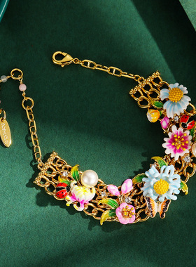原创高品质珐琅彩釉渐变多色雏菊瓢虫蝴蝶珍珠花朵手链设计感饰品