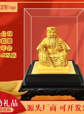 绒沙金拿都摆件马来西亚神像新加坡土地神大伯公佛像财神爷摆设