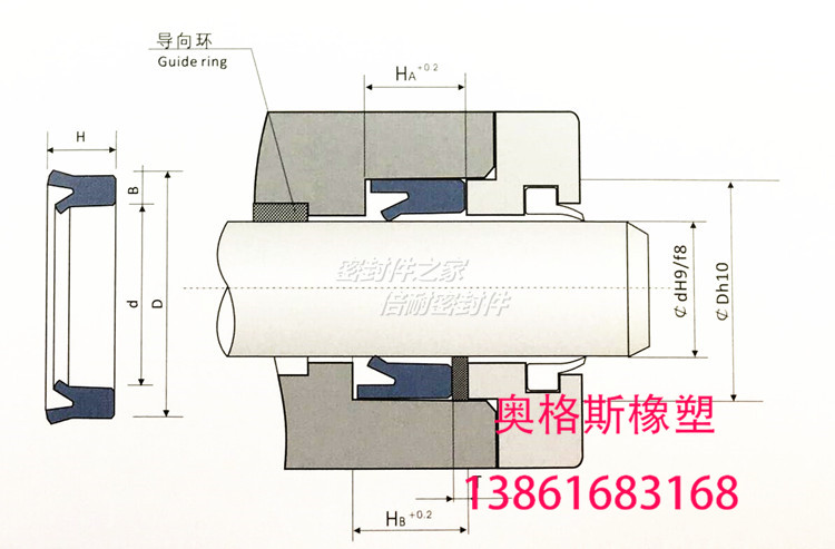 U2活塞杆用密封圈150*162*14150*166*18155*167*14 - 图2
