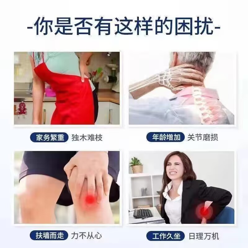 同仁堂乳酸钙中老年人腰腿疼骨质女性男性成年疏松咀嚼片关节钙片 - 图0