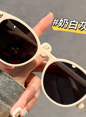 2025新款玳瑁色猫眼框偏光墨镜女