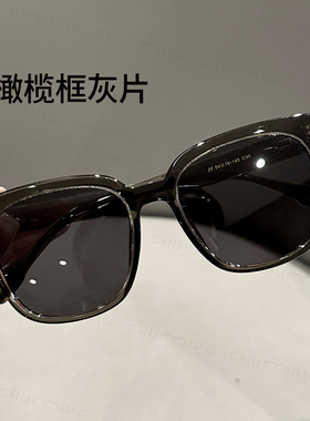 防紫外线神器潮流方框太阳眼镜