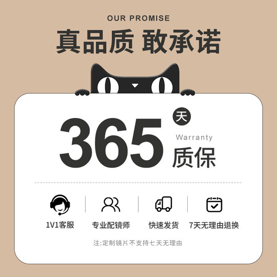 Chuming ultra-light titanium frame cold brown glasses for myopic women