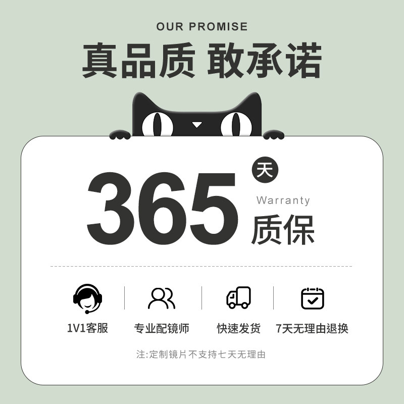 超轻TR显白橄榄绿大框眼镜女近视可配有度数适合方圆脸显瘦眼睛架,淘宝优惠券,粉丝福利购,淘宝优惠卷