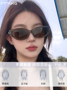 橄榄色猫眼框偏光墨镜2025新款