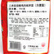 Samyang double spicy turkey noodles imported from South Korea