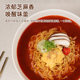 Korean imported tumbler sesame ramen egg instant noodles instant late night snack Korean authentic bagged instant noodle soup noodles