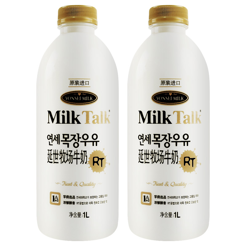 韩国MilkTalk延世牧场牛奶1L*2瓶原装进口纯牛奶新鲜冷藏早餐经典 - 图3